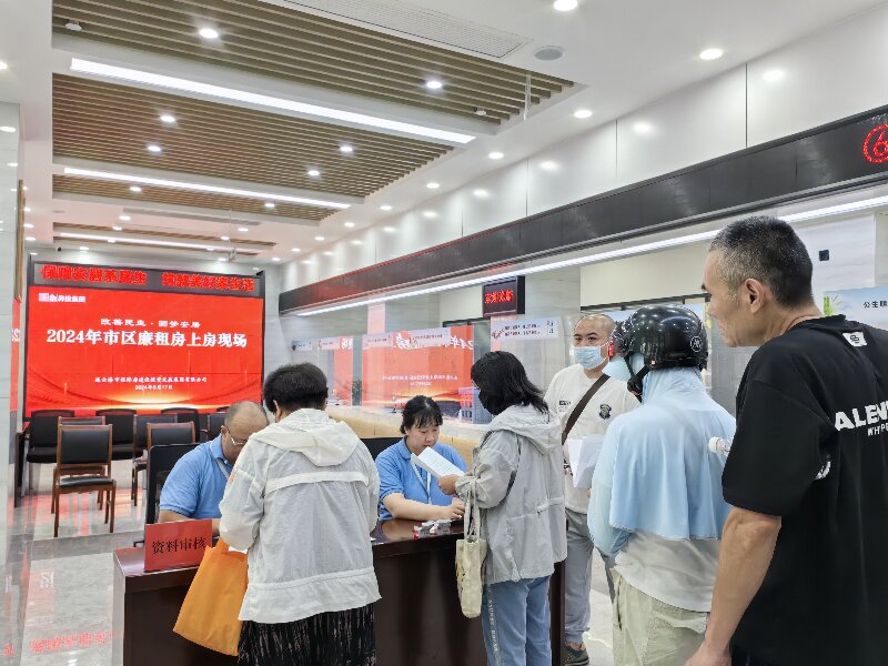 /gb2312/qishiyegonghui/16286.html